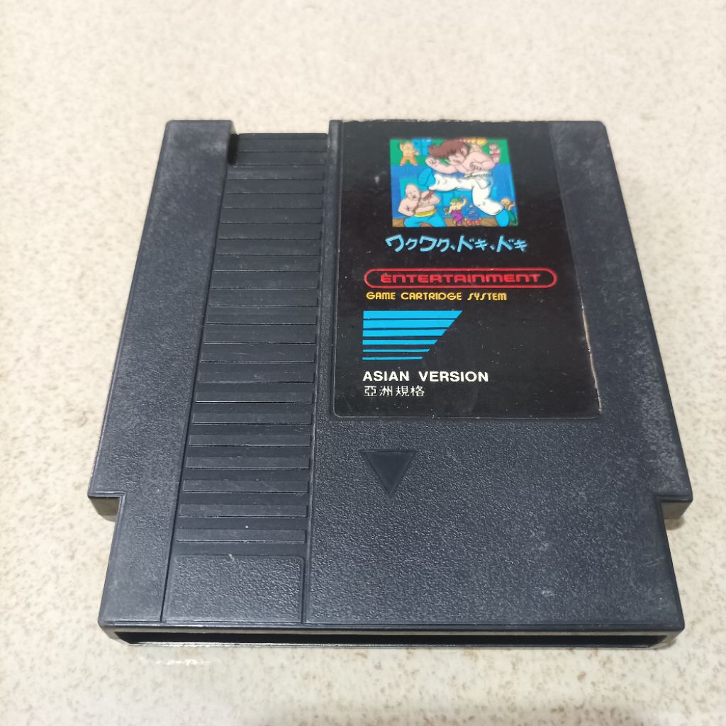 Vintage Original Japan Kaset Nes Nintendo Games 10 Yard Fight