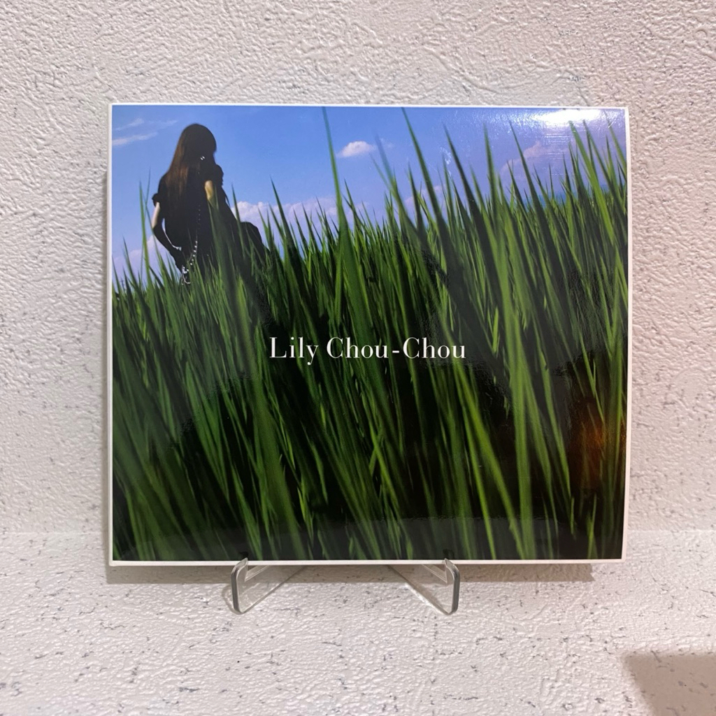Original CD All About Lily Chou-Chou