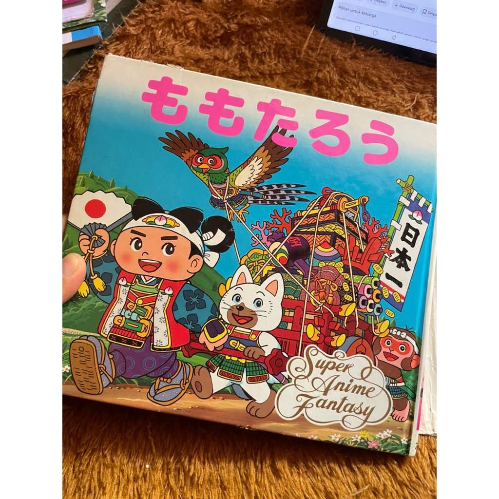 Buku preloved Momotaro-Bahasa Jepang