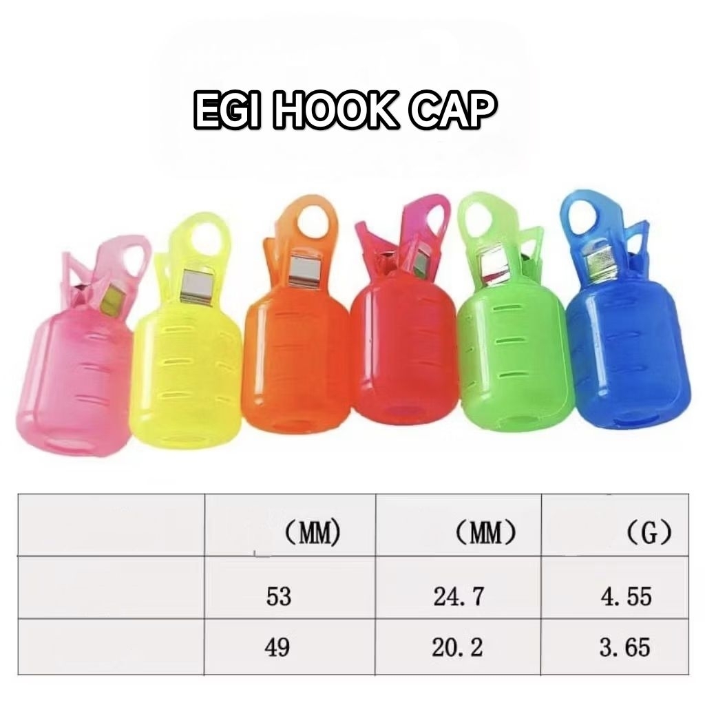 Egi Hook Cap Helm Cumi Cover Pelindung Kail Umpan Cumi - Cover Umbrella Hook Shirmp Squid Egi
