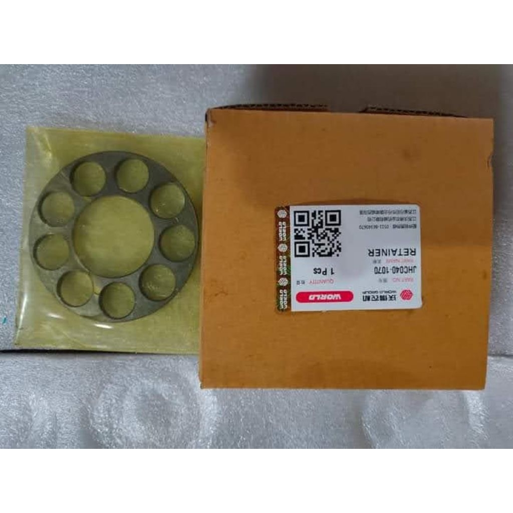 Retainer hst 45