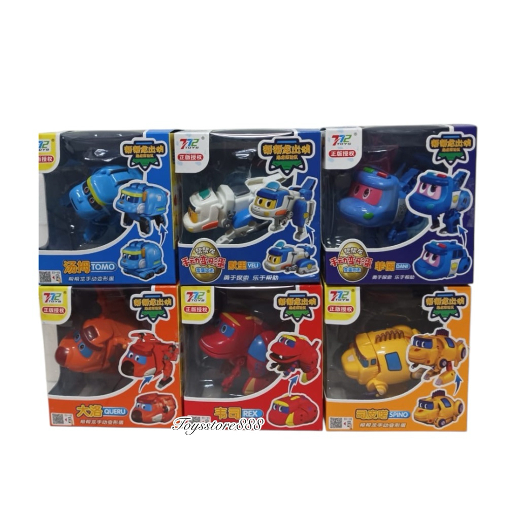 Mainan Robot GOGO DINO MURAH / GOGO DINO Robot Transformer Petualangan Dino