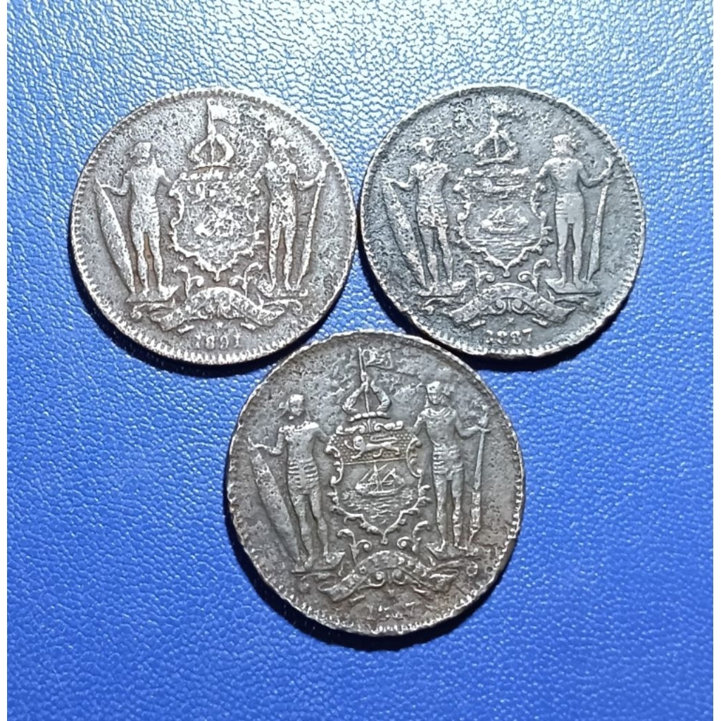 Koin Lawas LN North Borneo (British Malaisya) Borongan 3 Keping Langka