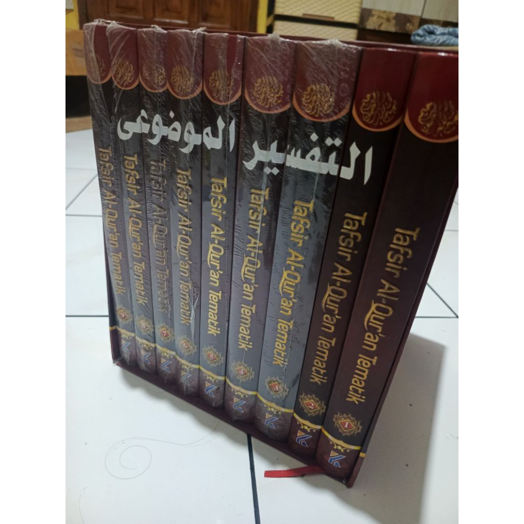 tafsir alquran al-qur'an al-quran tematik at-tafsir maudhui maudhu'i kemenag indonesia