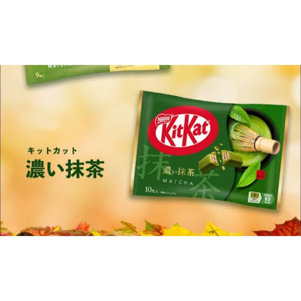KITKAT MATCHA JAPAN KIT KAT MATCHA