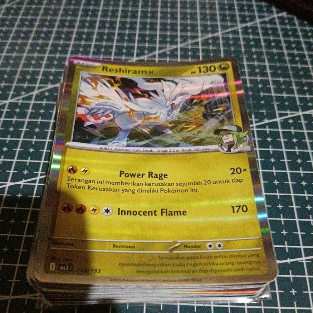Pokemon TCG Indonesia Holo Foil Reshiram N