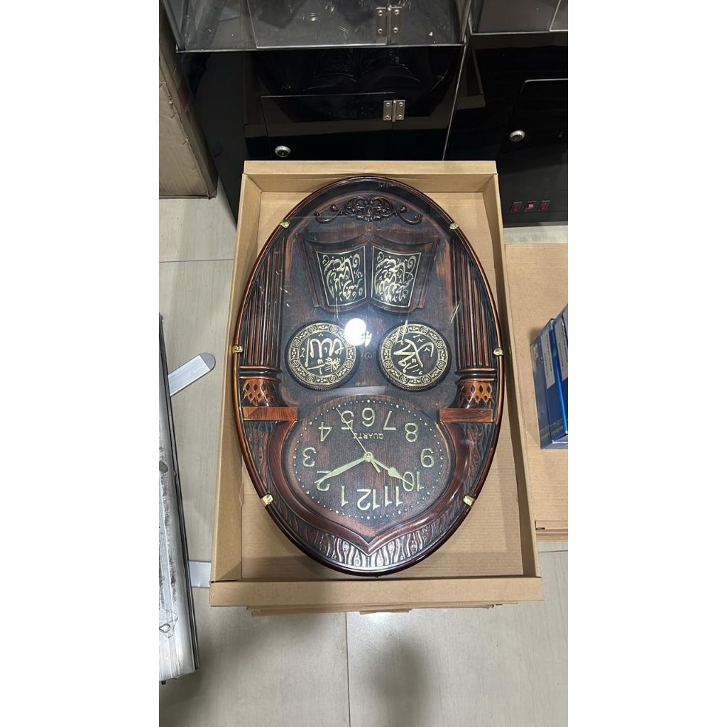 Jam Dinding Kaligrafi Oval Besar