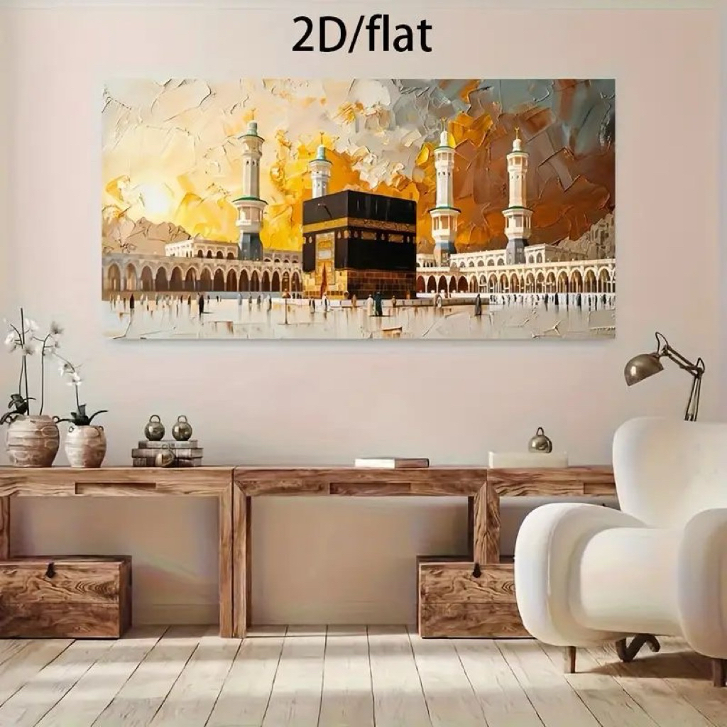 Lukisan dinding abstrak tekstur minimalis modern ka'bah untuk hiasan dinding rumah