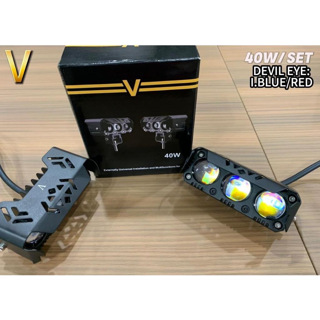 Lampu Tembak Laser LED V - 3MATA Super Terang HI-LOW Putih-Kuning Buat Motor & Mobil