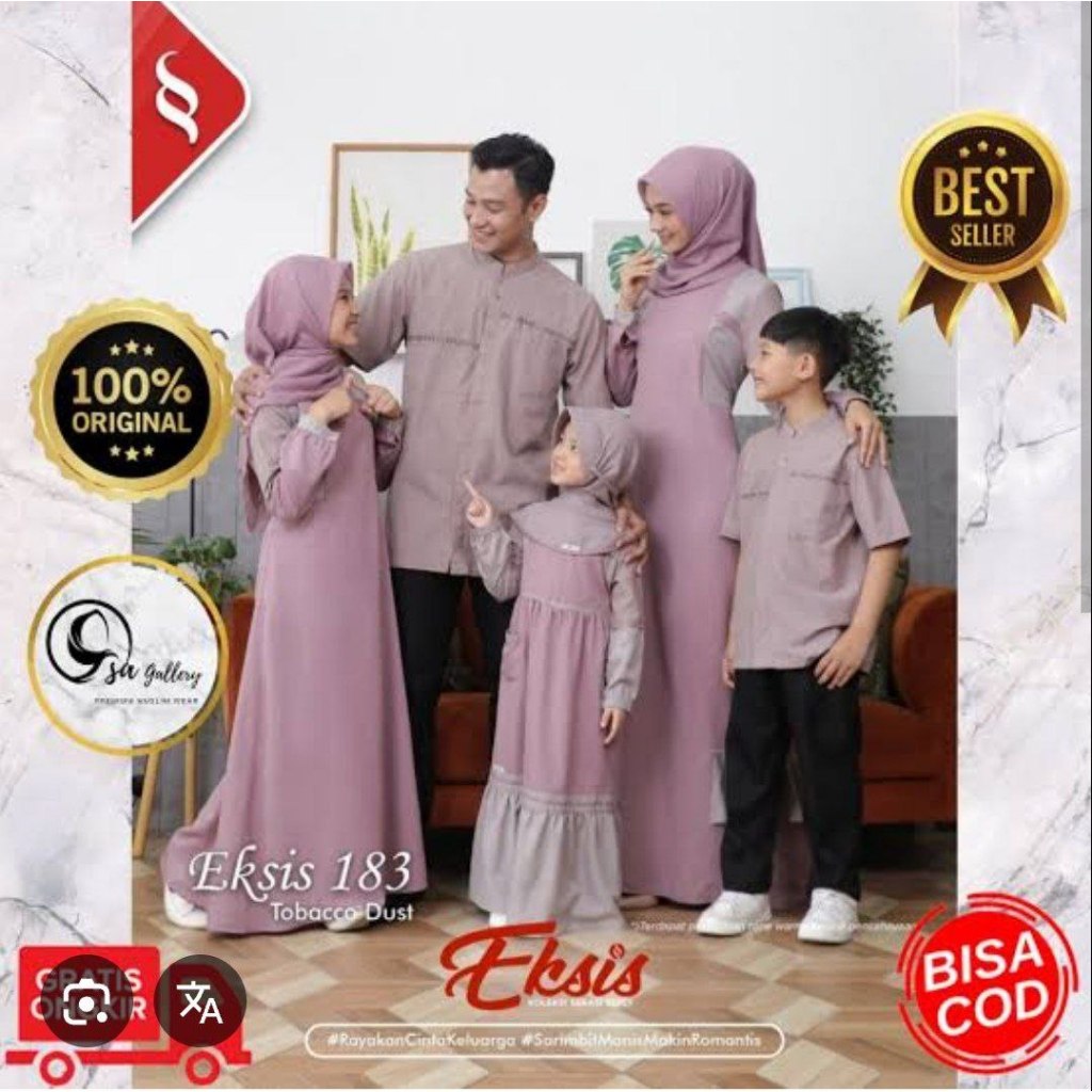 (COD) READY TERMURAH SARIMBIT/ COUPLE KELUARGA BY SEPLY EKSIS 183 TOBACCO DUST