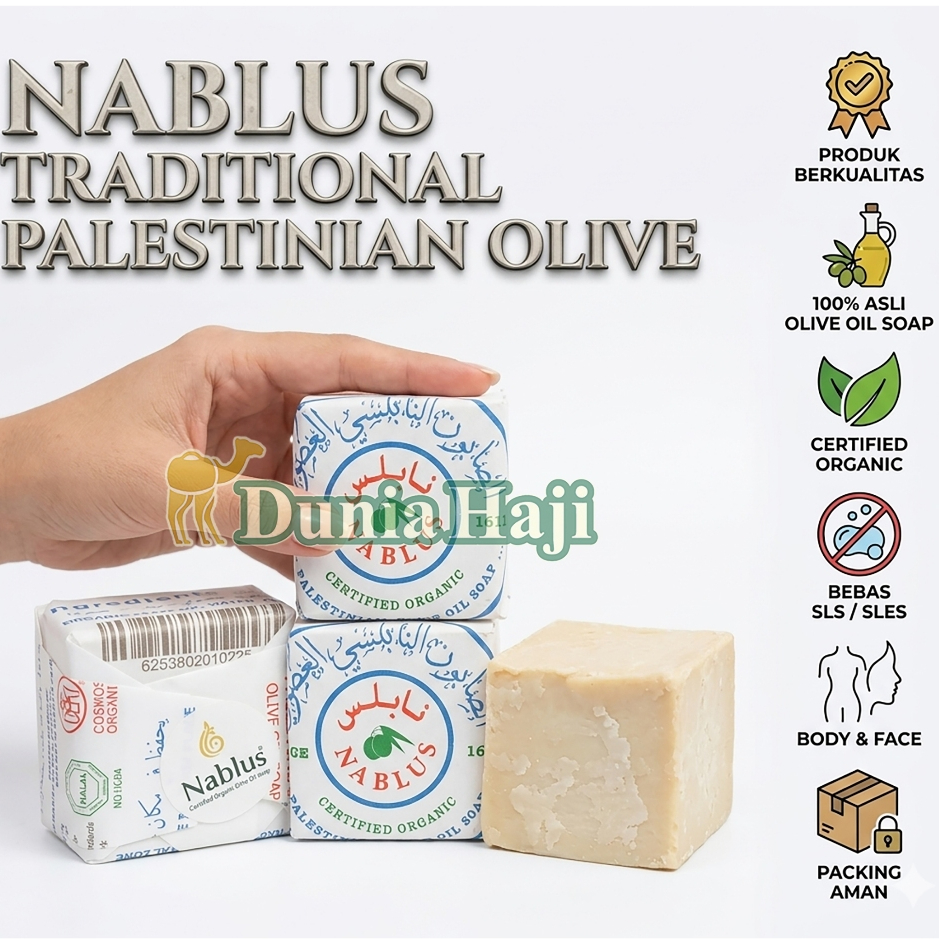 Sabun Zaitun Palestine Nablus Virgin Olive Oil Soap 100% Original Palestinian Traditional Soap Organ