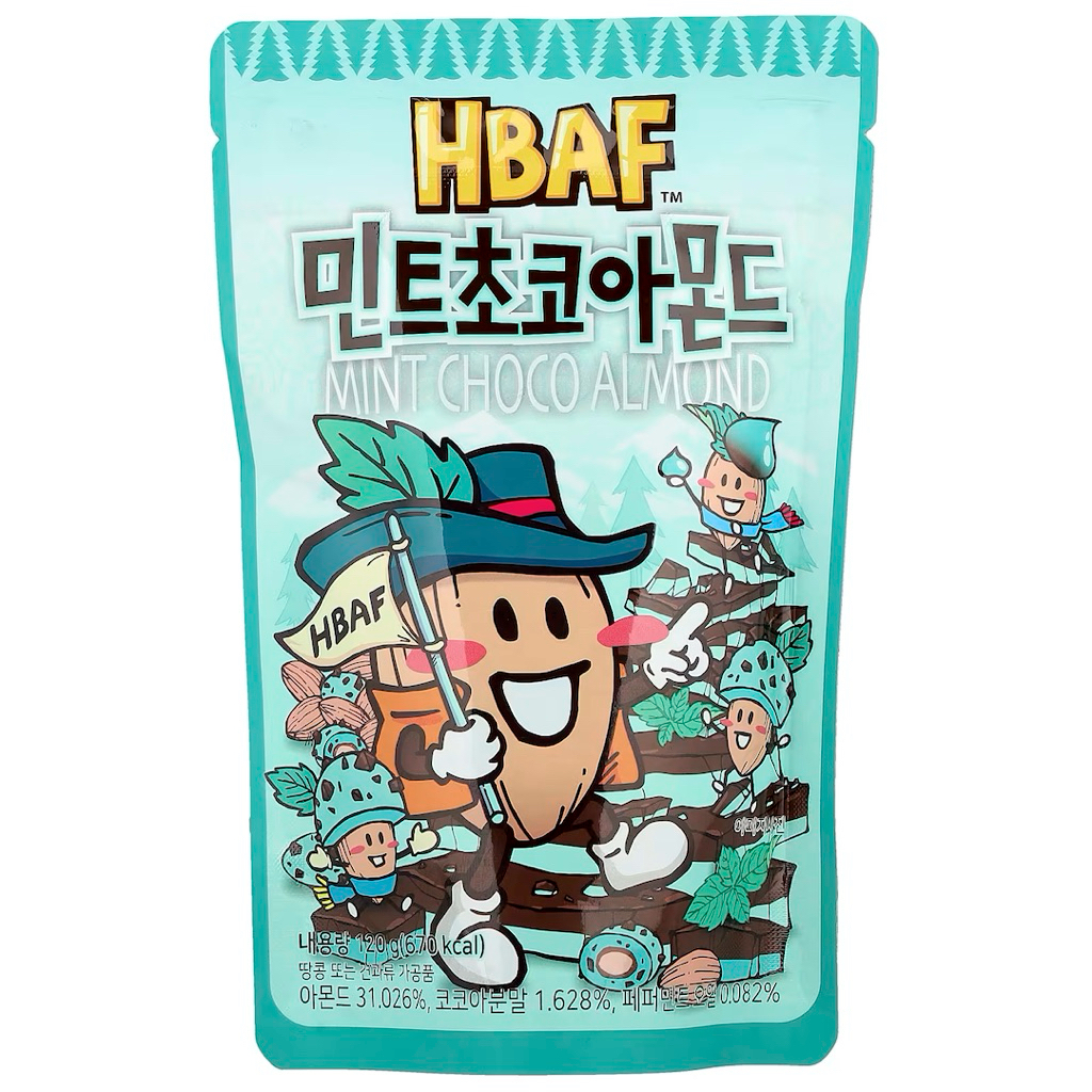 HBAF Almond Nut Korea