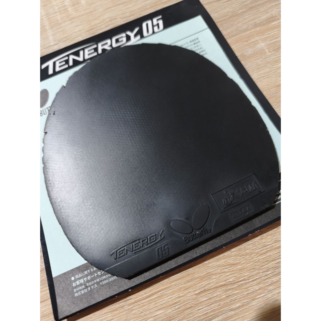 Tenergy 05 Hitam  Second Size Kecil Japan