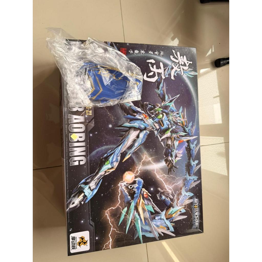Model Kit Aobing + Nezha + ACC
