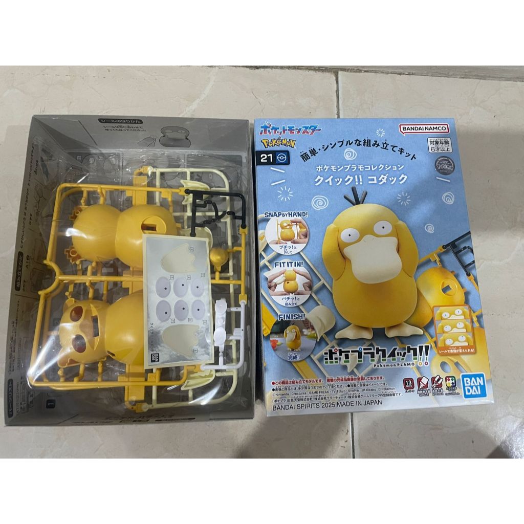 Plamo Pokemon Quick 21 Plamo Psyduck Figure Psyduck NEW
