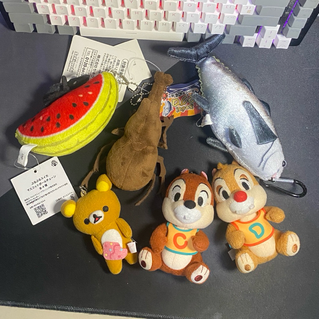 Aneka Various Gantungan Kunci Ganci Plush Keychain Rilakkuma San-X Tarik Getar Ikan Chil Dale Tokyo 