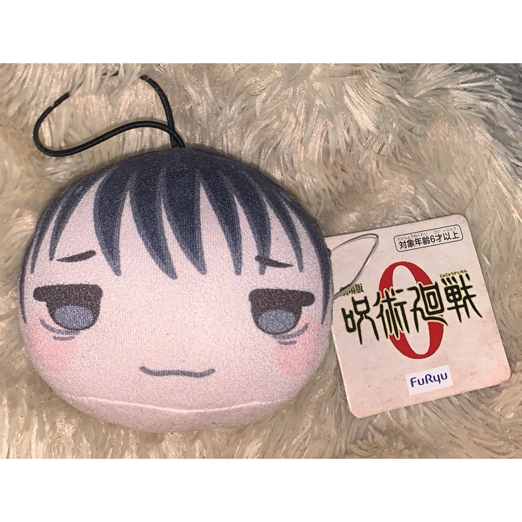 [ready] official jujutsu kaisen jjk marukko plush mini yuuta yuta okkotsu