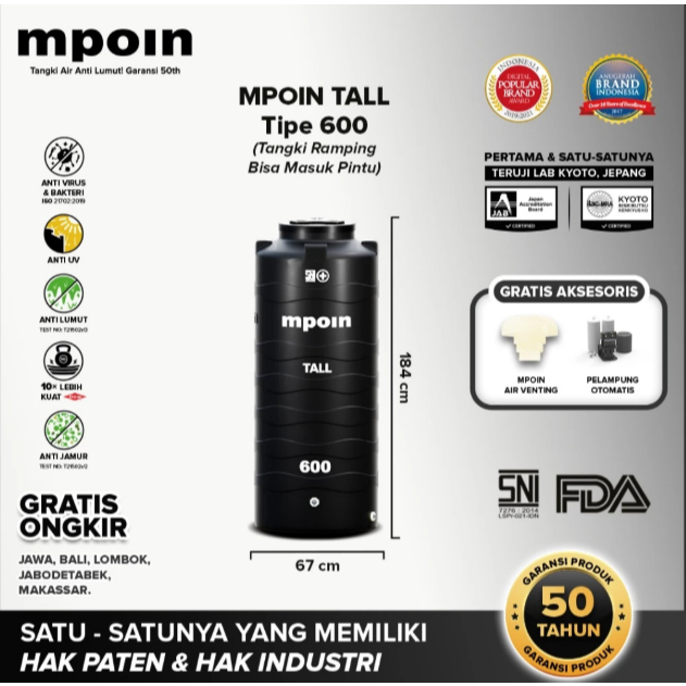 Tandon Air Anti Lumut Mpoin Tall Tipe 600 / Tangki Air Anti Lumut