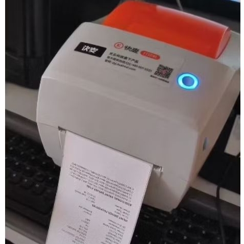 PRINTER THERMAL RESI SECOND USB NORMAL USB NORMAL SIAP PAKAI