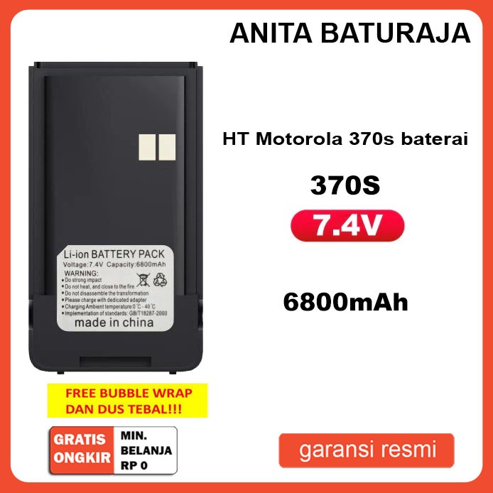 Baterai HT Motorola 370S 6800 mAh