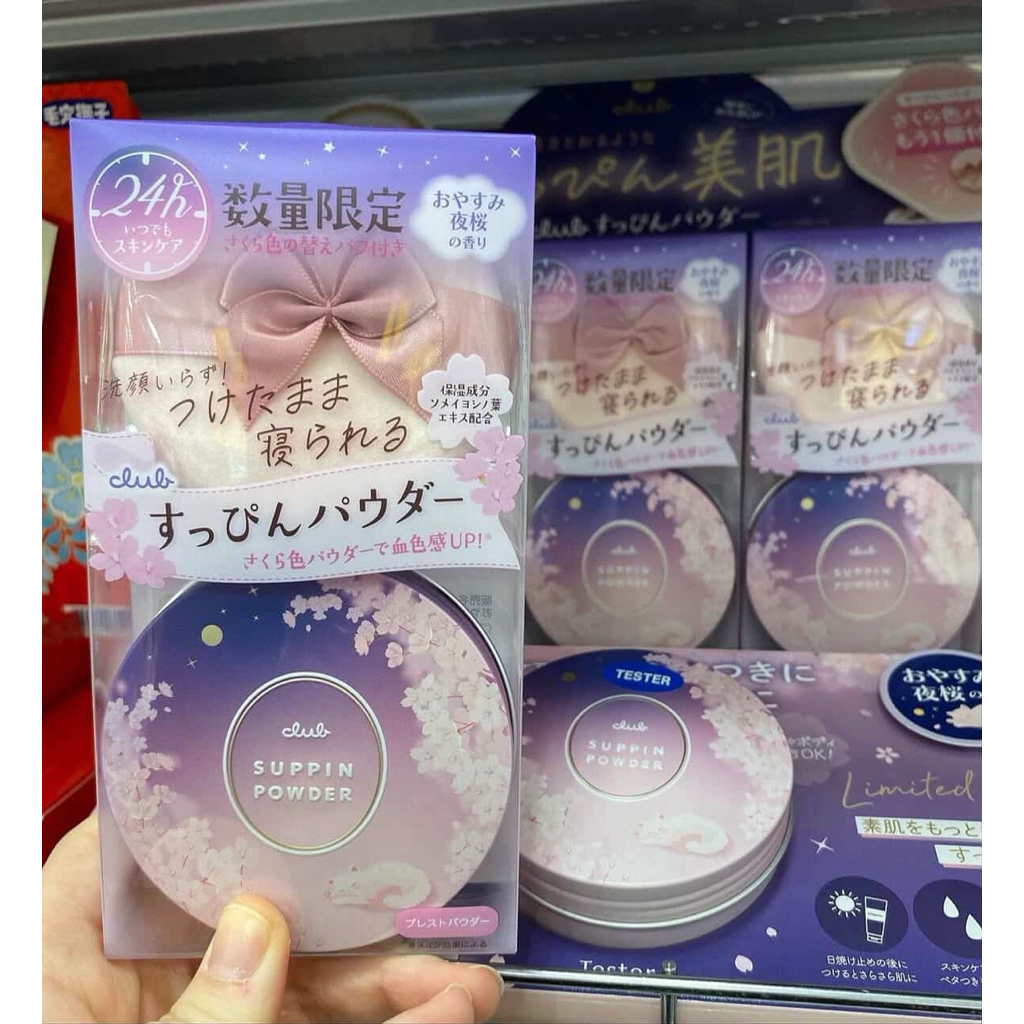 Suppin Powder Sakura (PO jepang)
