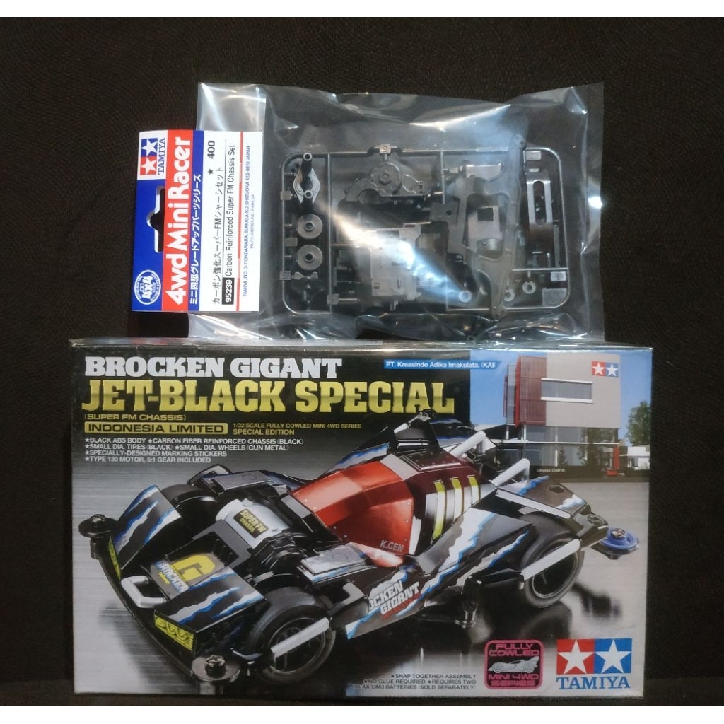 Brocken Gigant Jet Black Original Tamiya