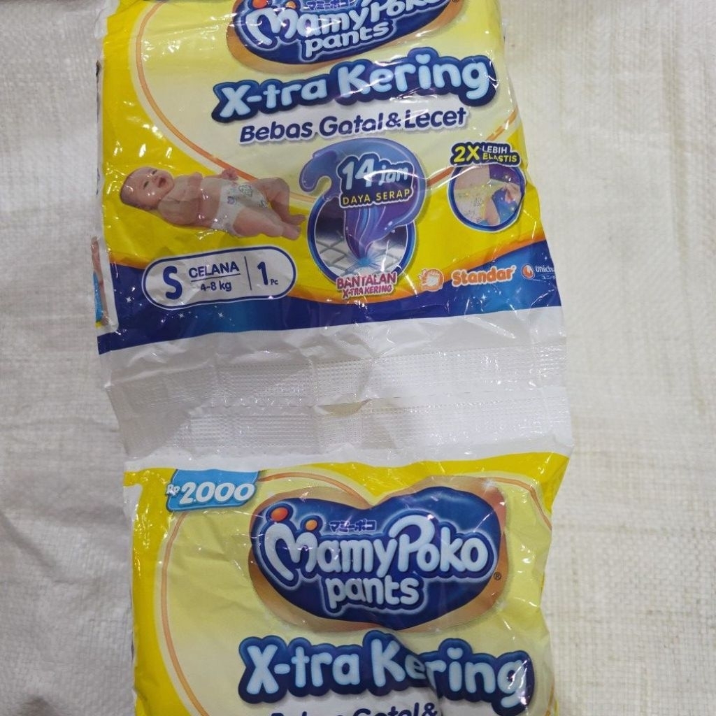 Mamy Poko Pants renceng size S