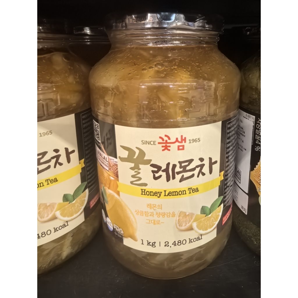 KKOH SHAEM HONEY LEMON TEA 1KG. HONEY LEMON TEA