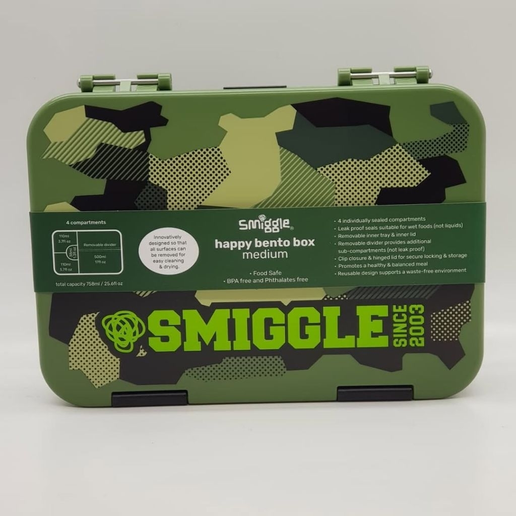 Smiggle. Lunch box army medium