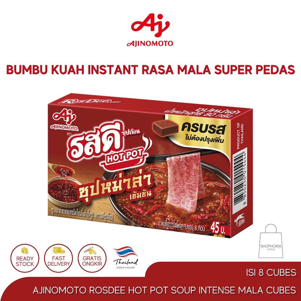 Ajinomoto RosDee Cubes Hot Pot Sup Mala Bumbu Kuah Instant Super Pedas Bumbu Blok Mala Sichuan Inten