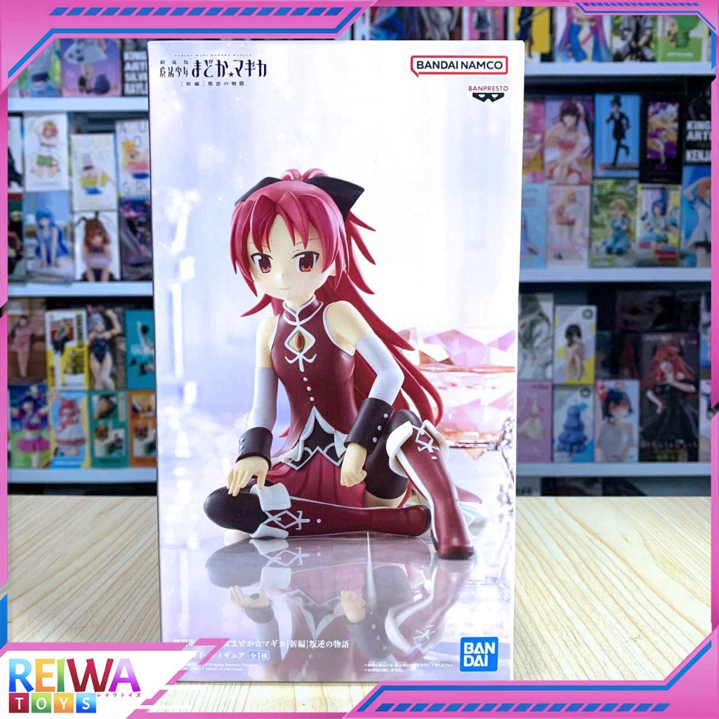 Sakura Kyoko - Mahou Shoujo Madoka Magica The Movie: Rebellion (19cm)