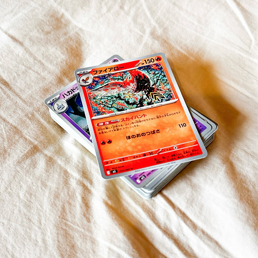 Pokemon Random Bulk (JP) - Kartu Pokemon Random Bulk Jepang Original