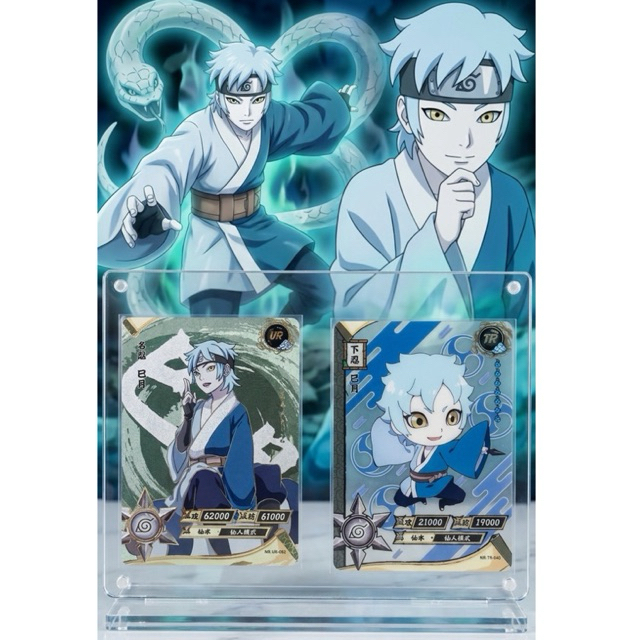 Set 2pcs Card TCG CCG ClearCard Boruto | Mitsuki