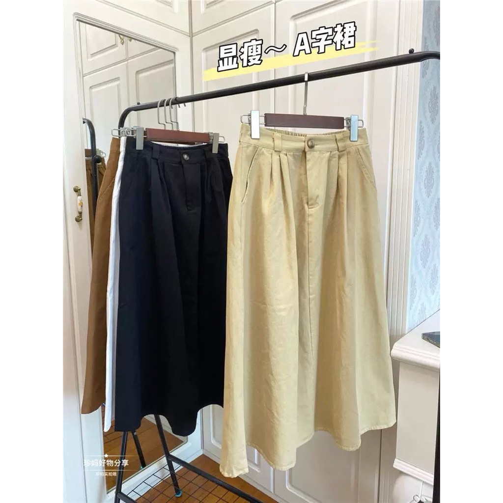 MACY ROK PANJANG READYSTOCK MEDAN