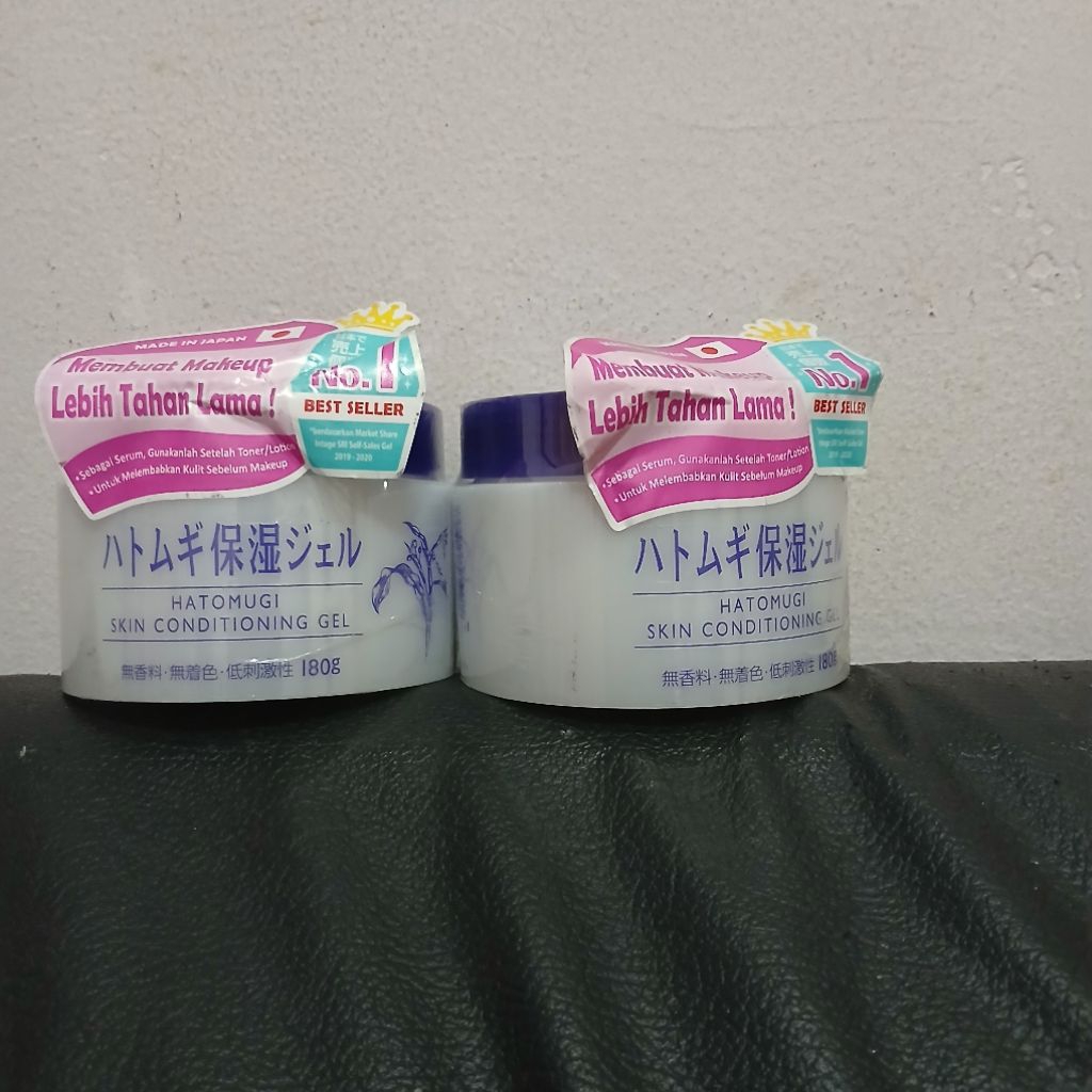 Moisturizer Gel Hatomugi Jepang minus kemasan sobek