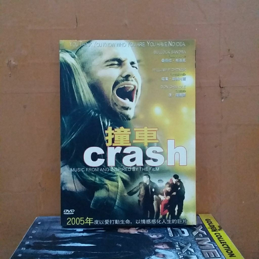 DVD ORIGINAL FILM CRASH