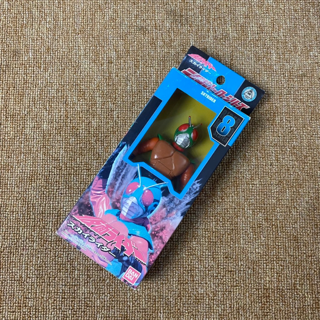 Kamen Rider Skyrider Original Bandai 2001