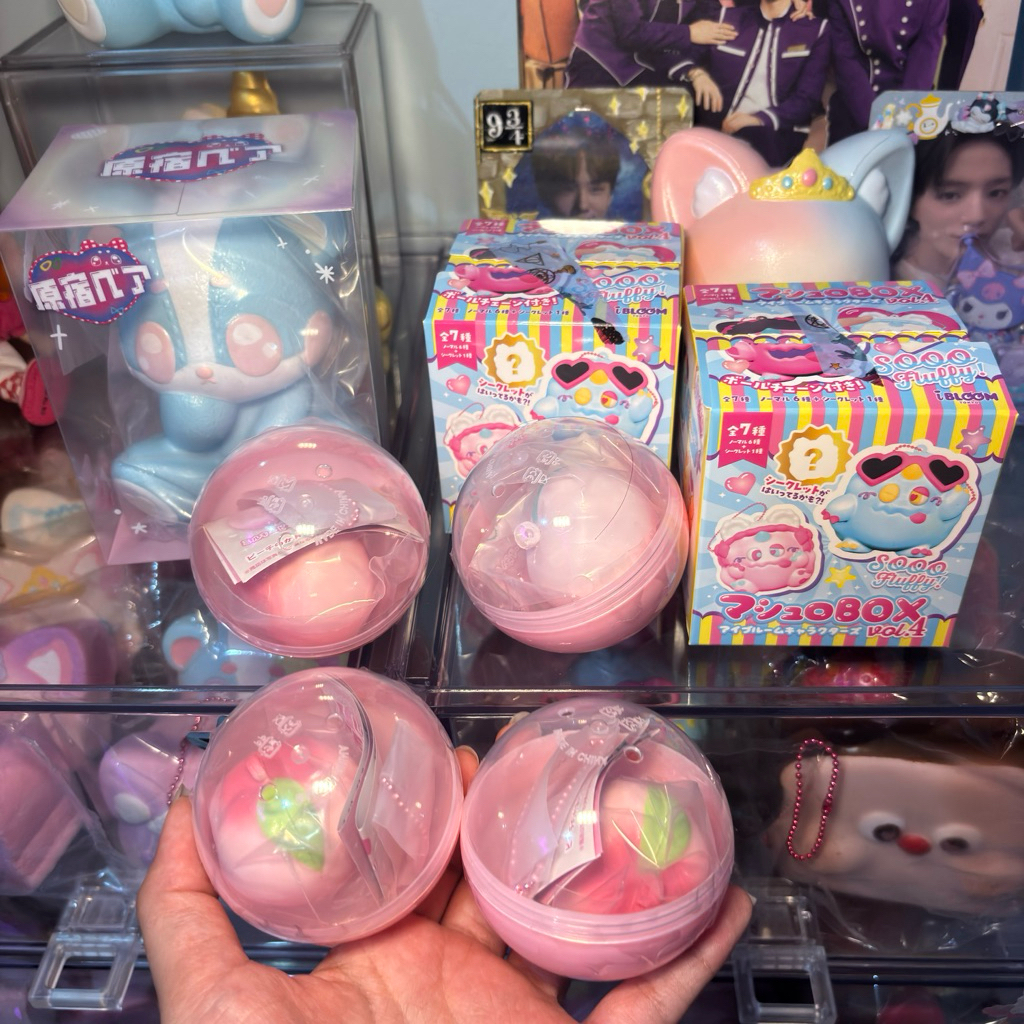 READY STOCK ibloom squishy harajuku mashlo degora mini i love peach pearl pink light