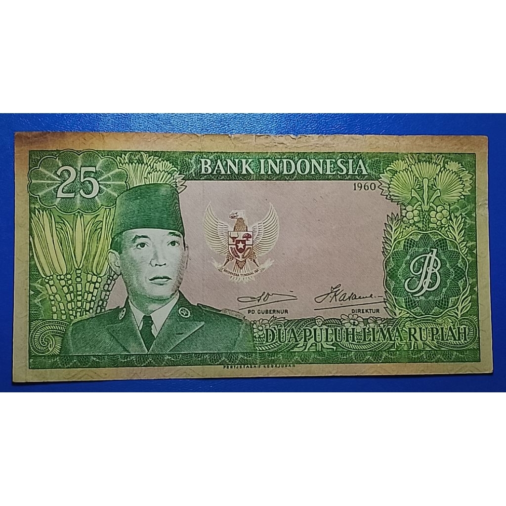 uang kuno indonesia 25 rp tahun 1960 p2053