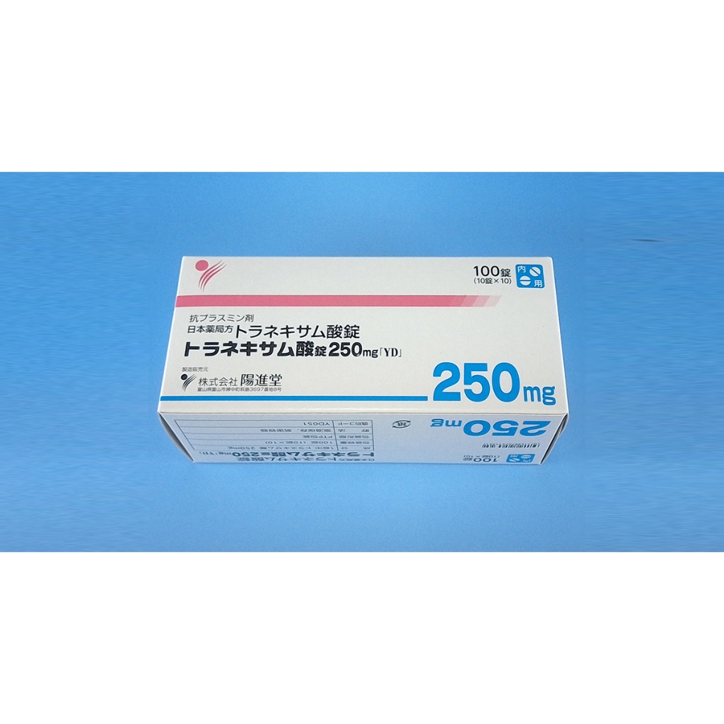 Tranexamic Acid Transamin Clinic Japan Juvela Hythiol Cinal
