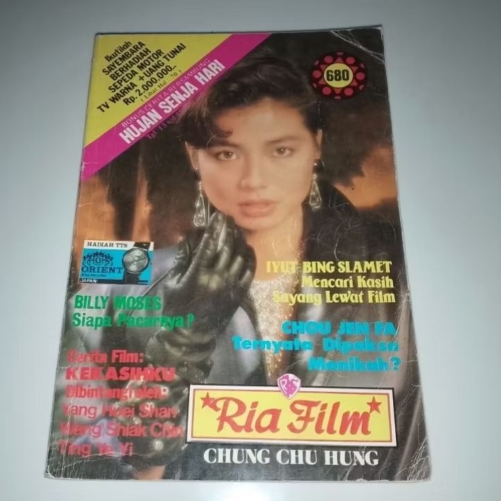 Majalah Ria Film 680