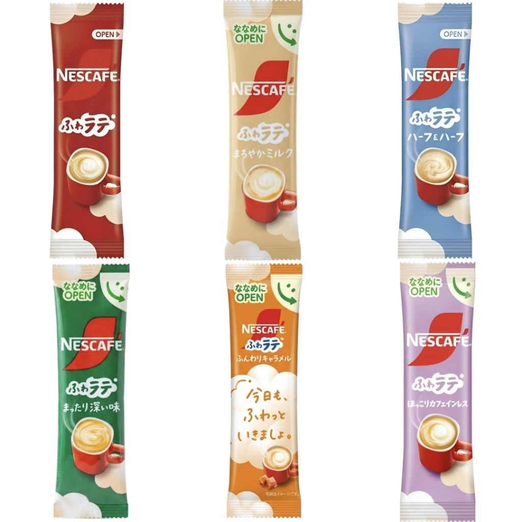 [Harga Satuan/Per Sachet] Kopi Nescafe Excella Fuwa Latte Japan