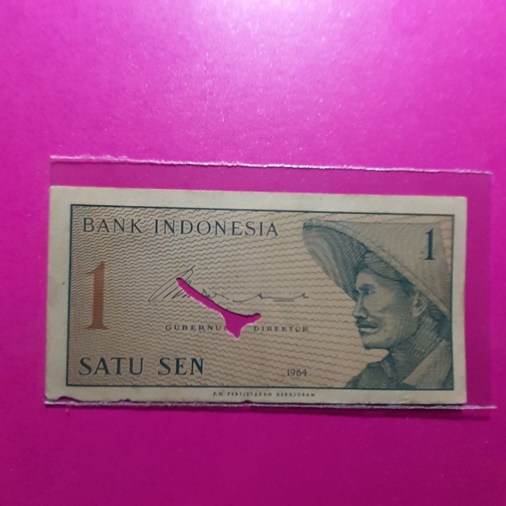 uang kuno 1 sen dwikora atau sukarelawan tahun 1964
