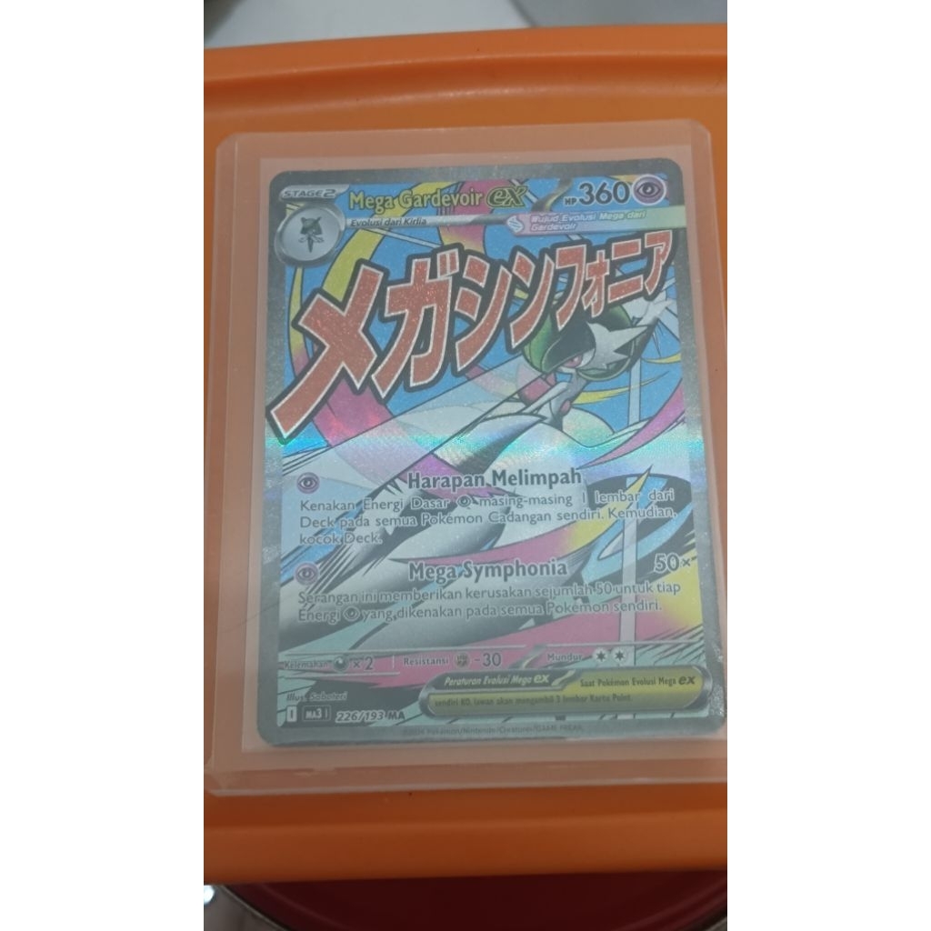 MA Mega Gardevoir EX 226/193