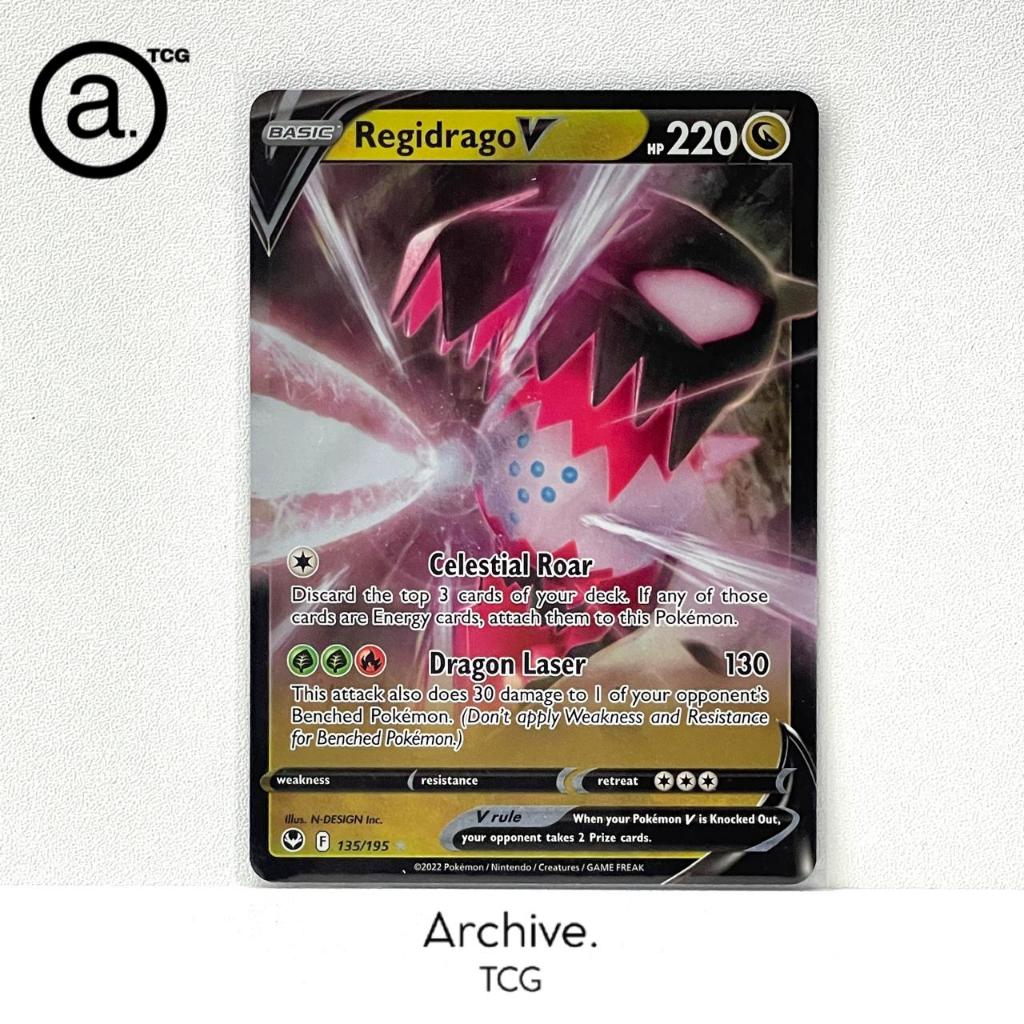 Regidrago V (135/195) Pokemon English ~ Silver Tempest (SIT)