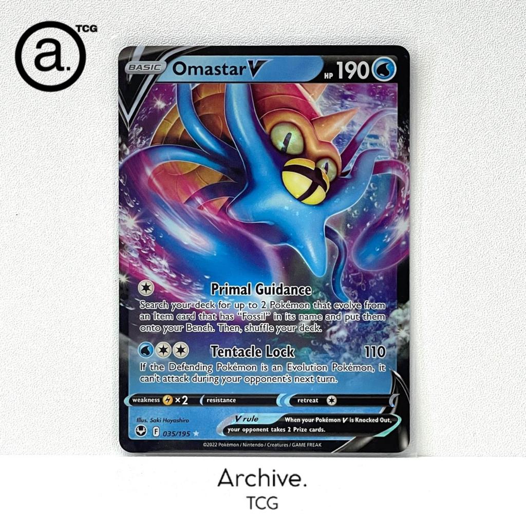 Omastar V (035/195) Pokemon English ~ Silver Tempest (SIT)