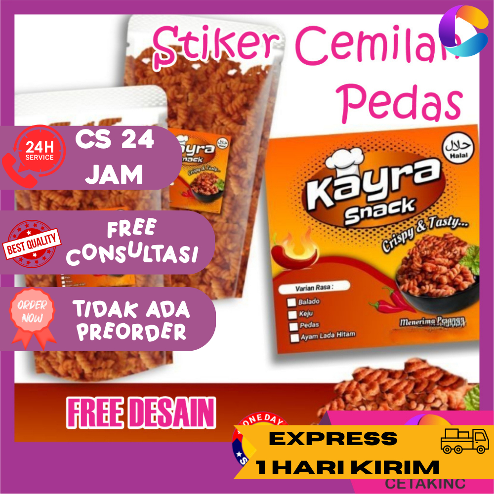 Sticker Label Cemilan Pedas Ukuran 4x4 CM / Stiker Label Cemilan Pedas / Stiker Label Makanan / Stic
