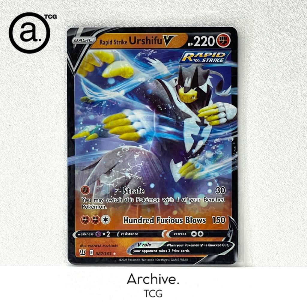 Rapid Strike Urshifu V (087/163) Pokemon English ~ Battle Styles (BST)