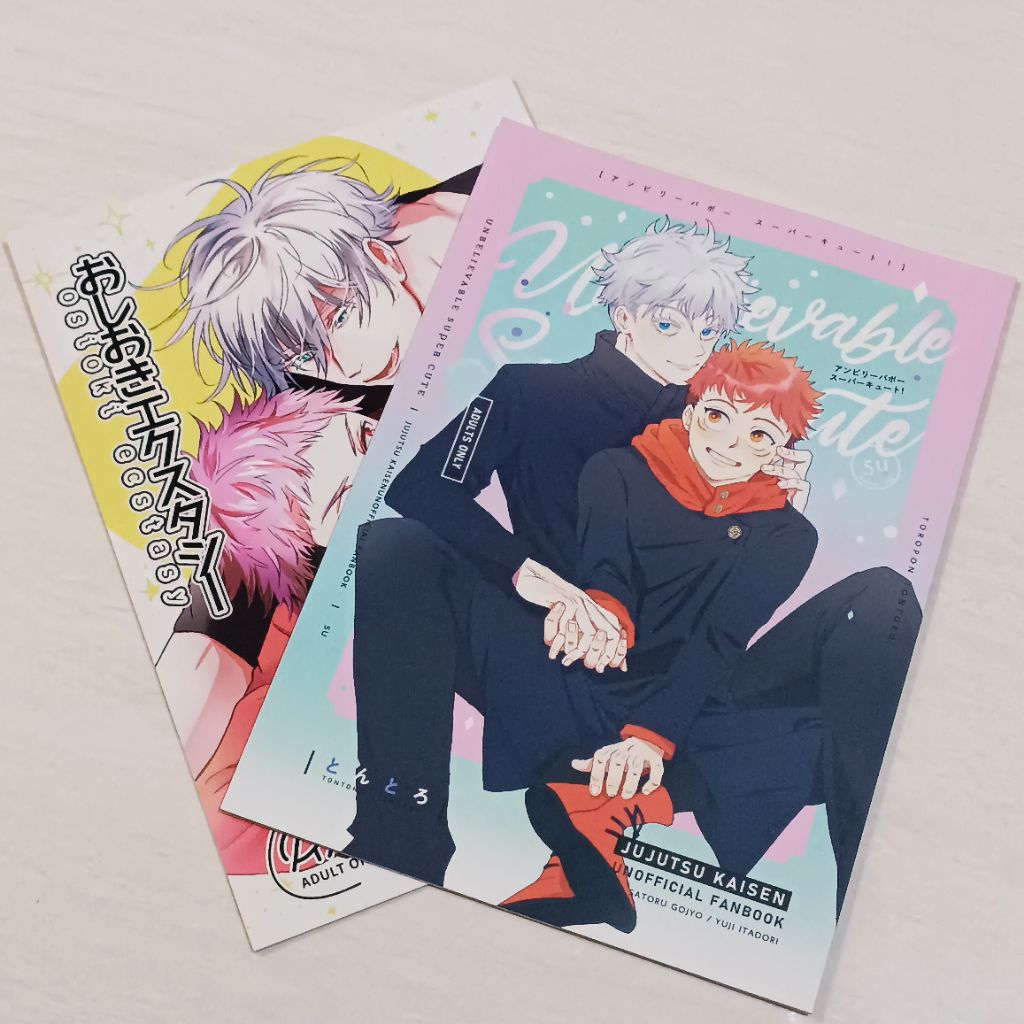 Jujutsu kaisen doujinshi BL manga
