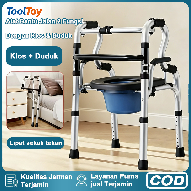 COD & Kursi Toilet Portable Lipat + Walker Multifungsi Alat Bantu Jalan Lansia dengan Dudukan Toilet